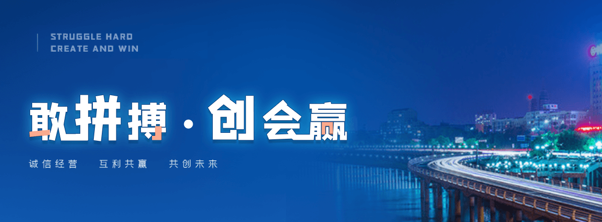 阳泉卷帘门生产厂家